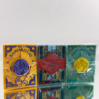 The Kamiarizuki Half Brick Collector's Box