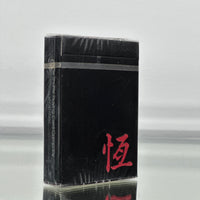 Oriental Playing Cards USPCC