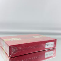 Mucha Collection Box