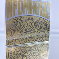 Prometheus (Collector Set) by Bacon PCC