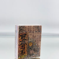 LiaoZhai Playing Cards by ARK