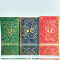 Chao Playing Cards Set (Green, Porcelain Blue, Red)