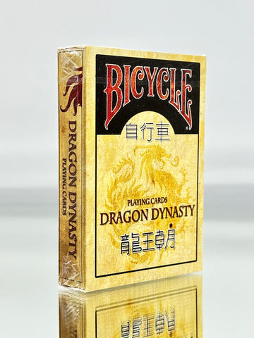 Bicycle Dragons Dynasty Limited Edition Playing Cards